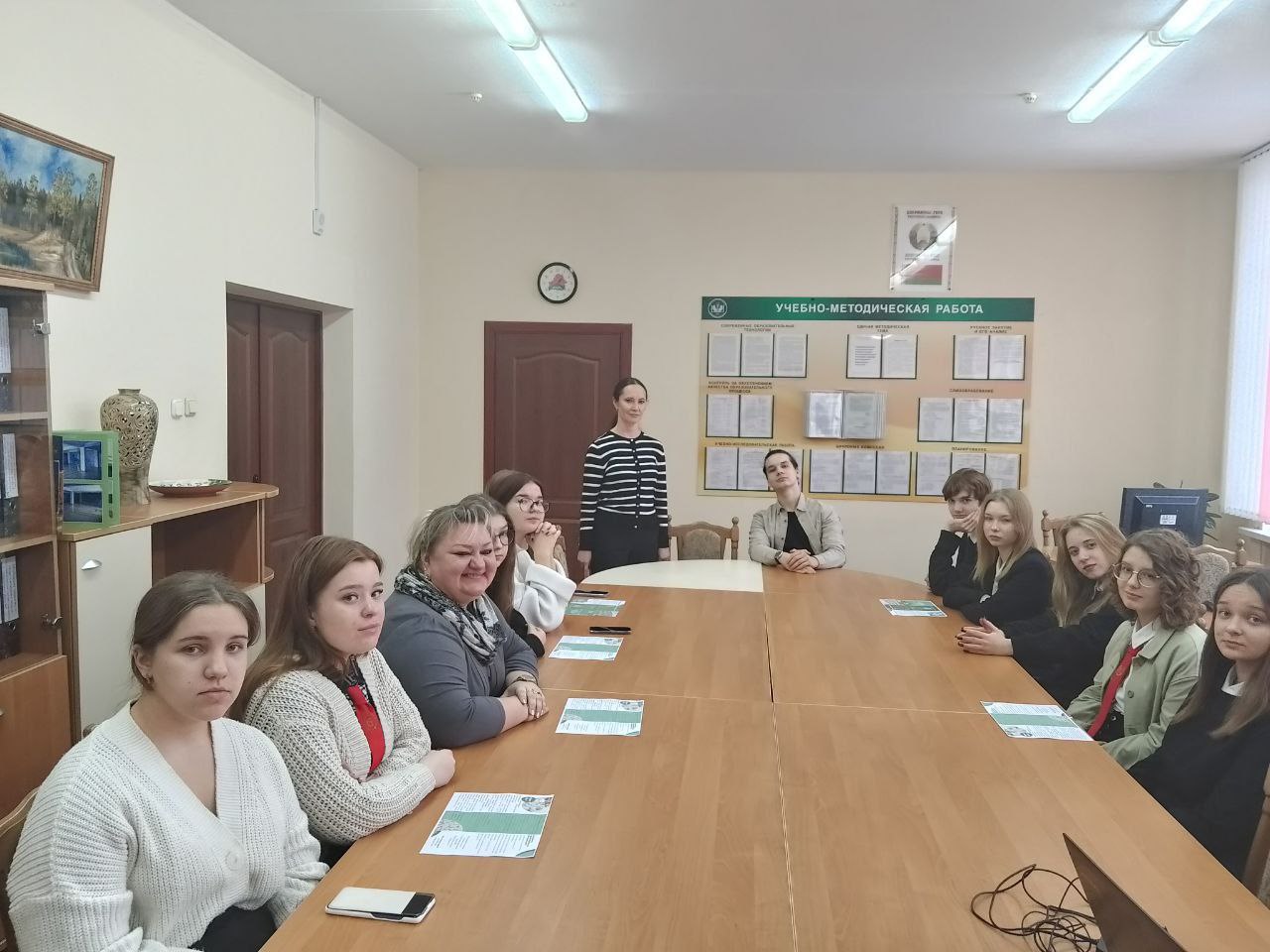 профориентация